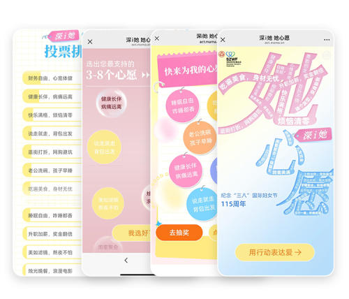 妈妈网×3月女神季：简养育儿革新引领母婴营销新浪潮(图6)