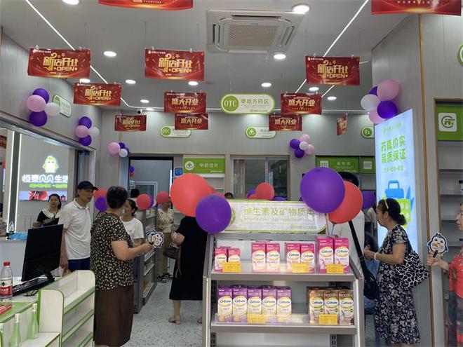 恒泰贝贝一店多能城市中一道亮丽的风景线(图3)