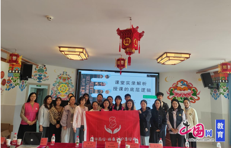 开展母婴健康赋能行动四川长江职院“婴你而行”项目组在行动(图1)