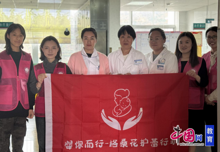 开展母婴健康赋能行动四川长江职院“婴你而行”项目组在行动(图2)