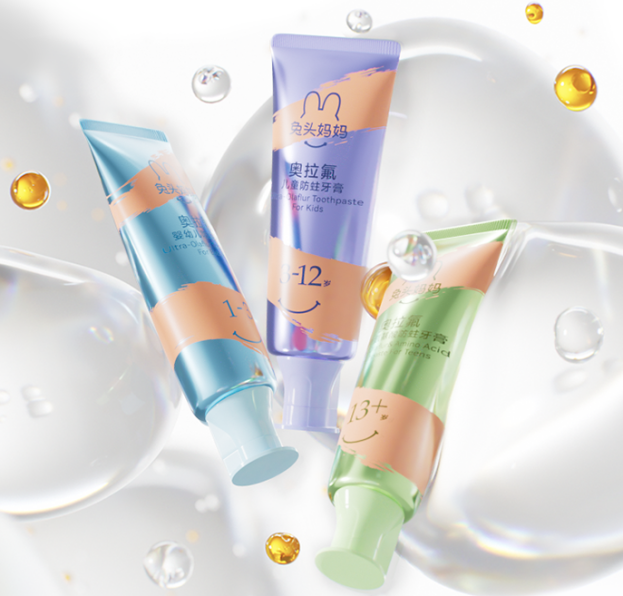 兔头妈妈国产高纯奥拉氟实现自主研发弯道反超为国货“撑腰”(图1)