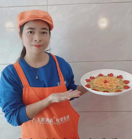 砥砺奋进星光闪闪——玉雅月嫂故事荟集锦（上）(图2)