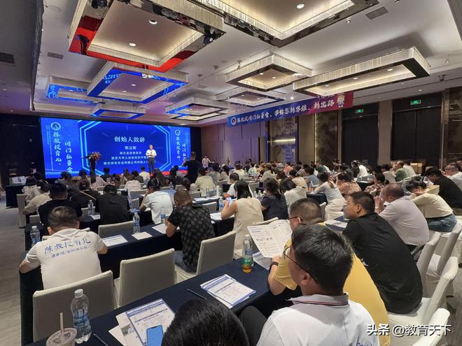 九游娱乐：中医技术赋能实体创新模式引领婴幼产业转型(图1)