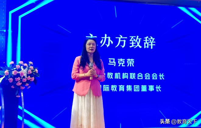 九游娱乐：中医技术赋能实体创新模式引领婴幼产业转型(图2)