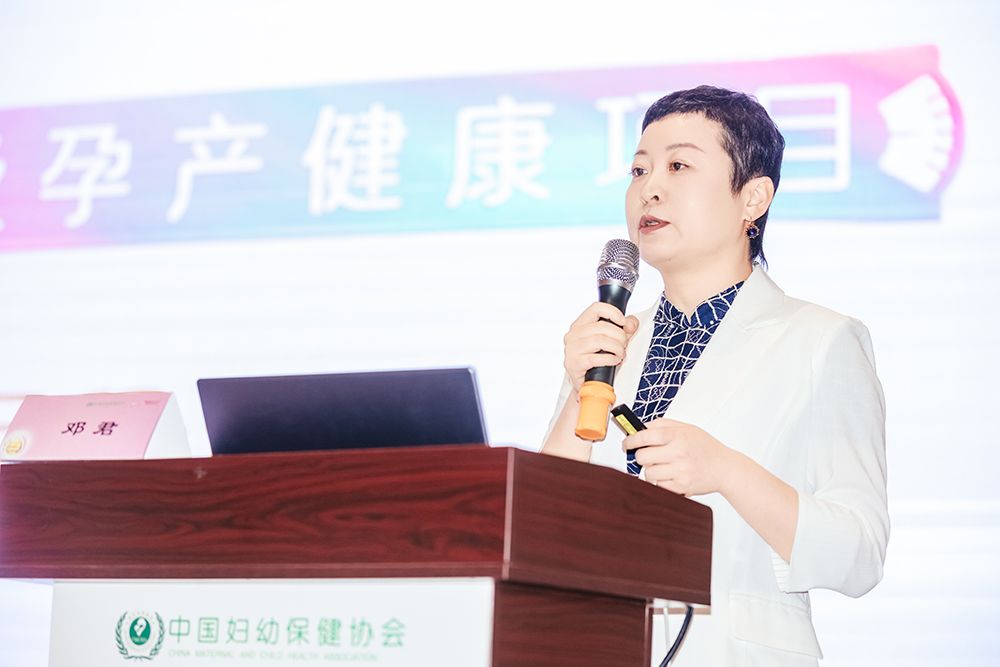 全国300余家医院启动“孕妇体重管理及孕产健康项目”90天优养轻孕科学干预助力孕期体重管理(图2)