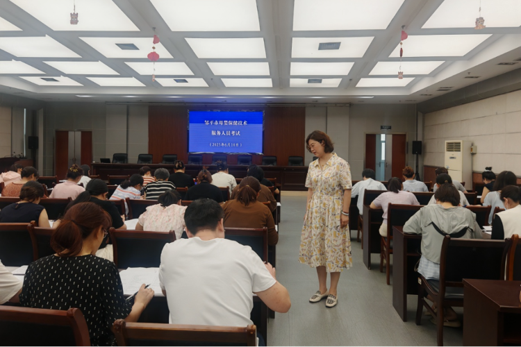 邹平市卫生健康局开展母婴保健技术服务人员培训与考核(图3)