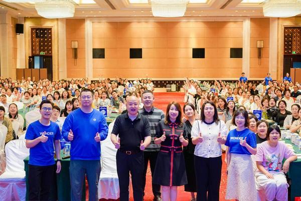 科技+渠道双引擎！小飞象战略携手万益蓝WonderLab重构母婴健康新范式(图5)