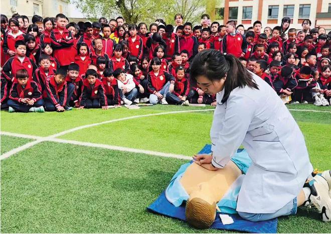 6月19日《定西日报·健康定西》速览(图1)