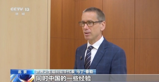 妇幼健康核心指标居中高收入国家前列世卫组织点赞“中国模式”(图6)