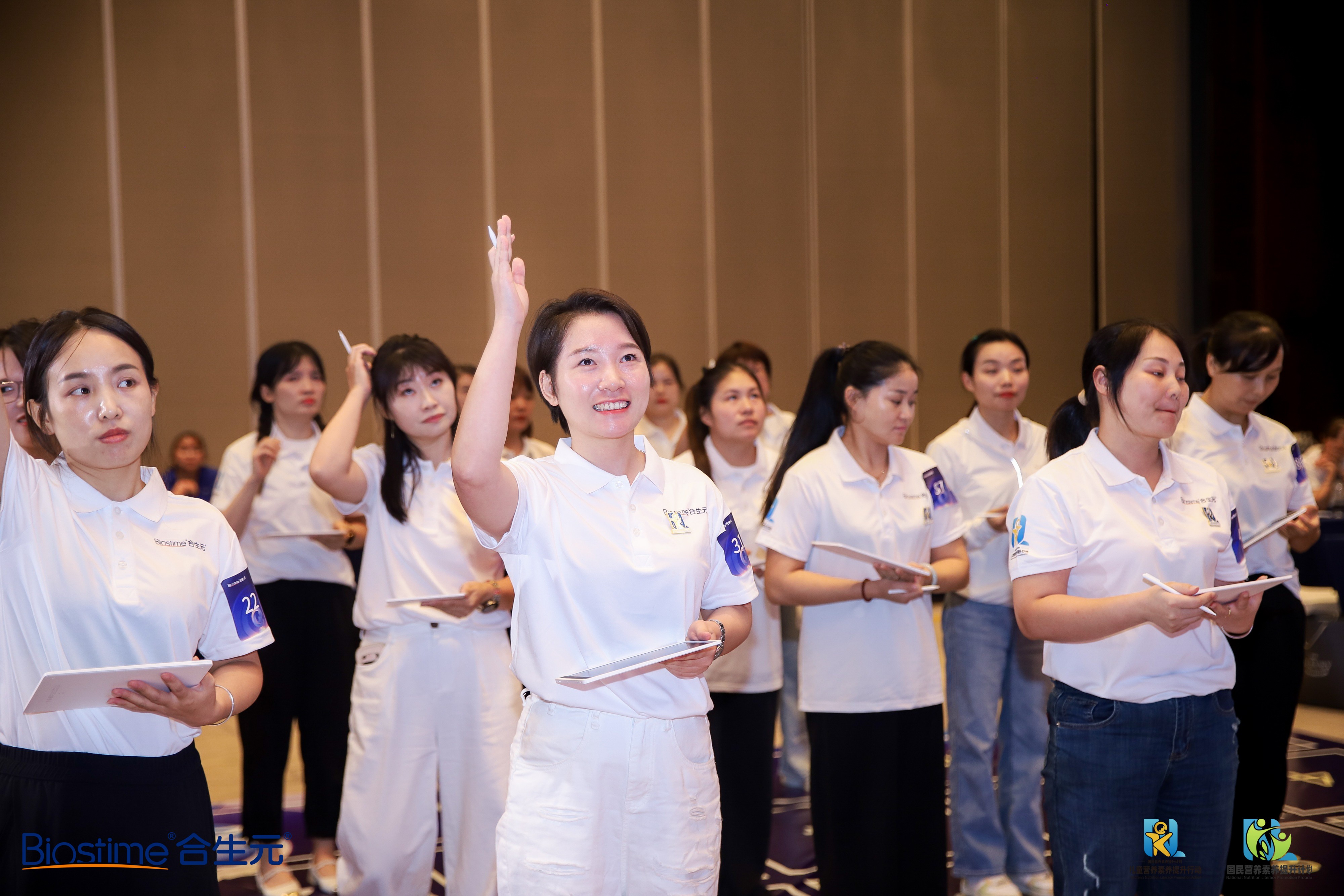 完善华中母婴行业人才建设合生元携手母婴连锁助力“儿童营养素养”提升(图6)