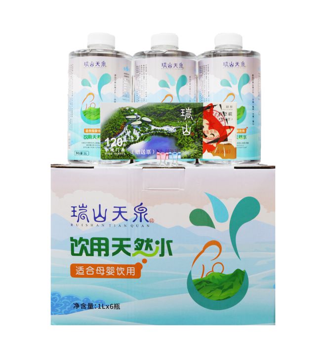 有奖参与！梅州“文明随手拍”4月1日上线啦邀您一起“拍一拍”(图2)