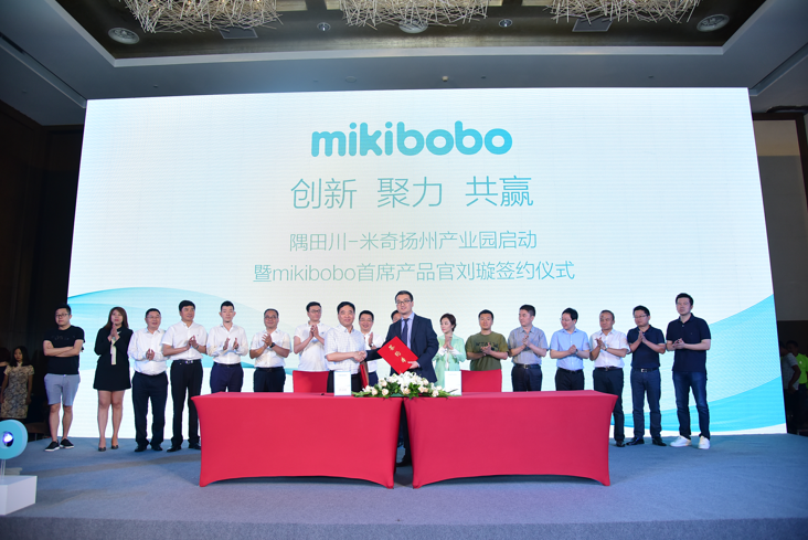 2018年进口母婴店排行榜10大母婴连锁品牌进口店加盟必看(图5)