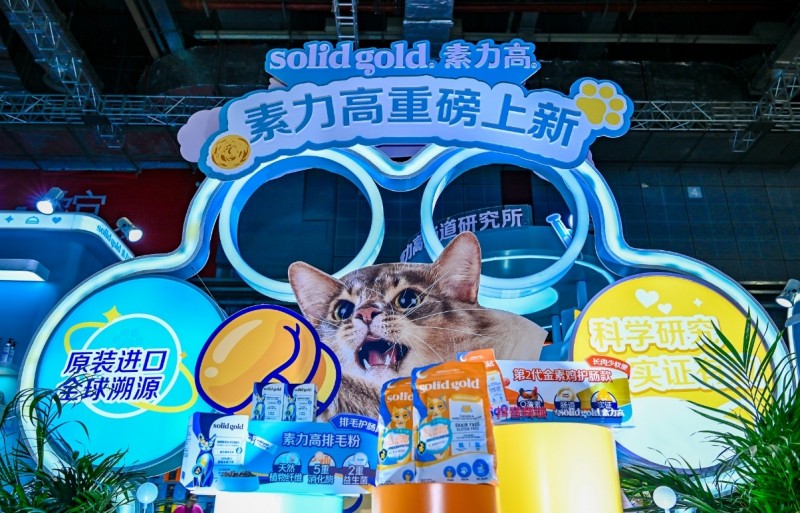 全家庭营养驱动618新增长！健合领军多品类行业No1！(图6)