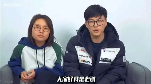 夏至来吃瓜爱企查带你揭秘2025年上半年热瓜背后的商业版图！(图1)