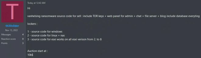 VanHelsing勒索软件生成器在黑客论坛上被泄露(图2)
