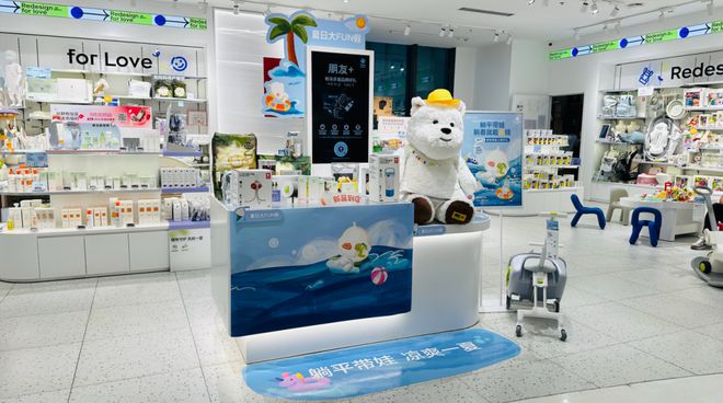 Babycare出海“镀金”的真相(图10)