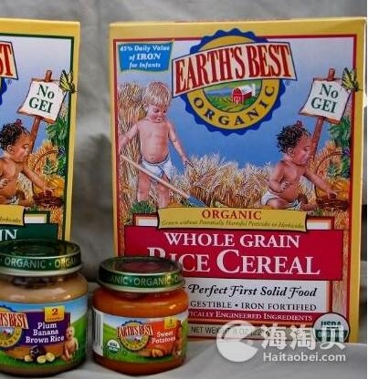 母婴海淘网站哪个好？母婴海淘网站大全（黑五必备）(图8)