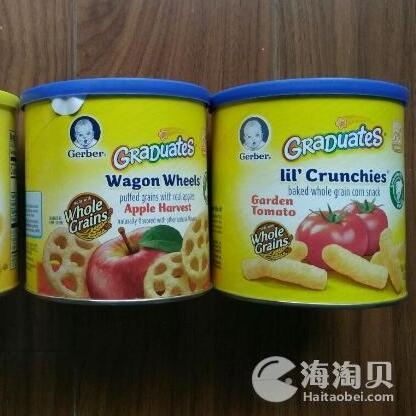 母婴海淘网站哪个好？母婴海淘网站大全（黑五必备）(图9)