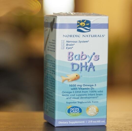 母婴海淘网站哪个好？母婴海淘网站大全（黑五必备）(图10)