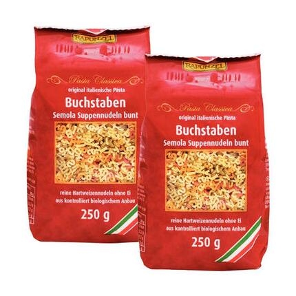 母婴海淘网站哪个好？母婴海淘网站大全（黑五必备）(图14)