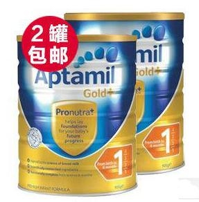 母婴海淘网站哪个好？母婴海淘网站大全（黑五必备）(图18)