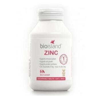 母婴海淘网站哪个好？母婴海淘网站大全（黑五必备）(图19)