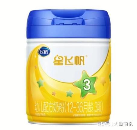 婴幼儿奶粉推荐榜：君乐宝至臻A2奶牛奶粉在众多品牌中脱颖而出(图2)