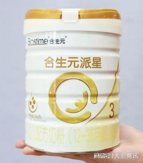 婴幼儿奶粉推荐榜：君乐宝至臻A2奶牛奶粉在众多品牌中脱颖而出(图5)