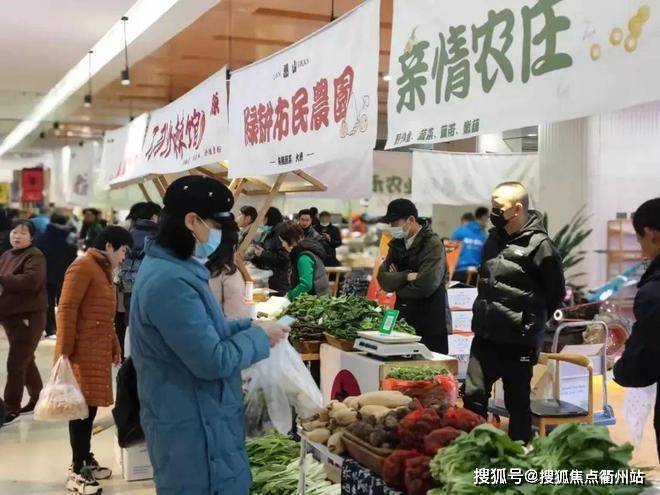 嘉定爱芯鲜智慧市集为什么这么便宜？智慧农贸能买吗？怎么样？(图4)