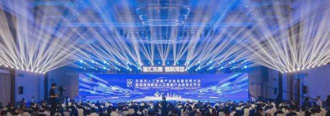 九游娱乐文化：AI天团炸场！华为vivo领衔18巨头在珠江入海处重构万亿科技版图(图3)