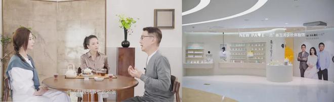 90后养娃线亿新玩家(图4)