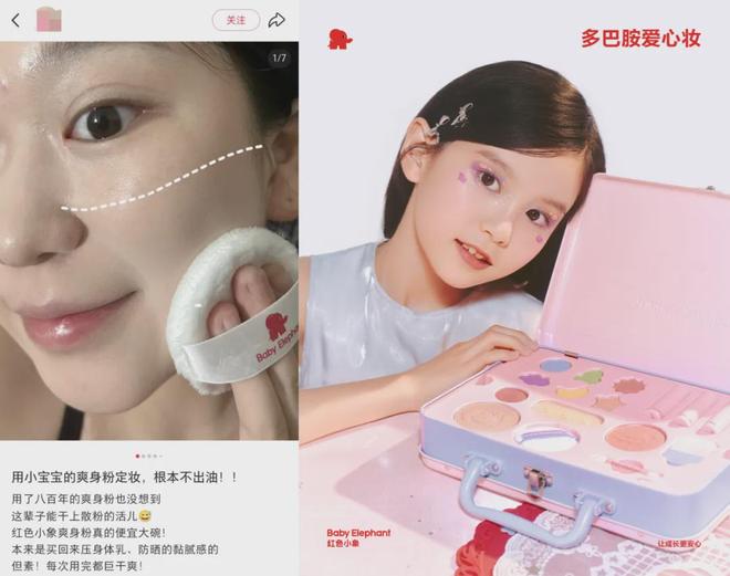 90后养娃线亿新玩家(图5)