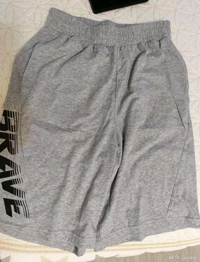 趁着唯品会打折给孩子买的防晒服不吹不黑说说感受(图2)