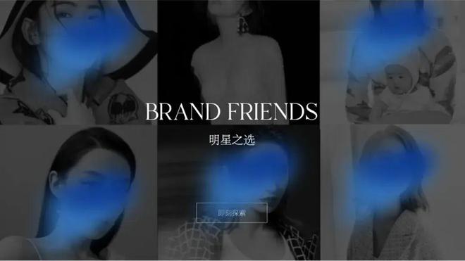 「生娃智商税」吃透富婆钱包(图2)