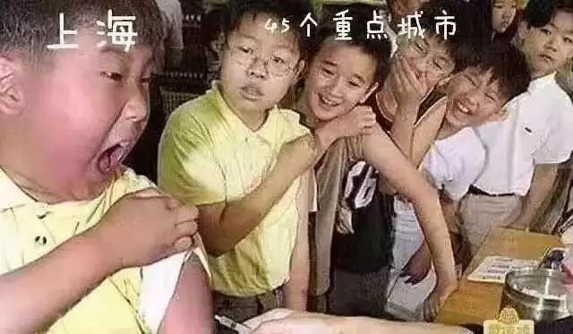 啥？每个城市垃圾分类标准不同！母婴用品垃圾分类指南妈妈必看！(图3)