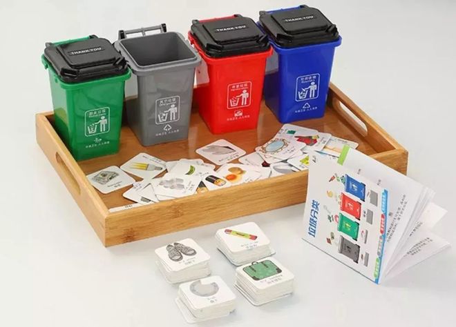 啥？每个城市垃圾分类标准不同！母婴用品垃圾分类指南妈妈必看！(图6)
