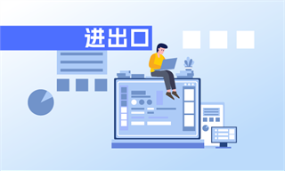 母婴食品行业市场分析(图2)