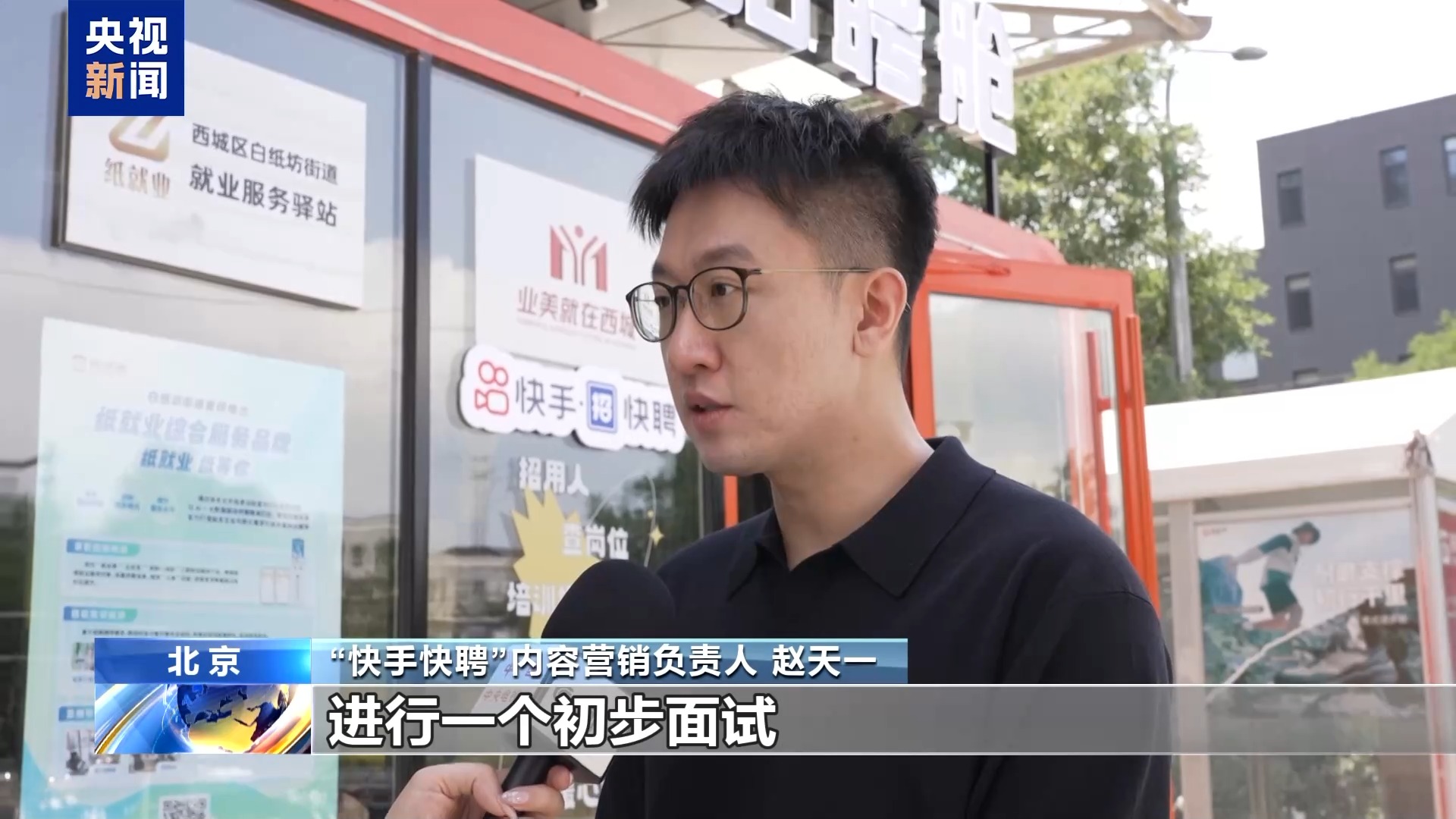 今日要闻冠县人民政府(图1)