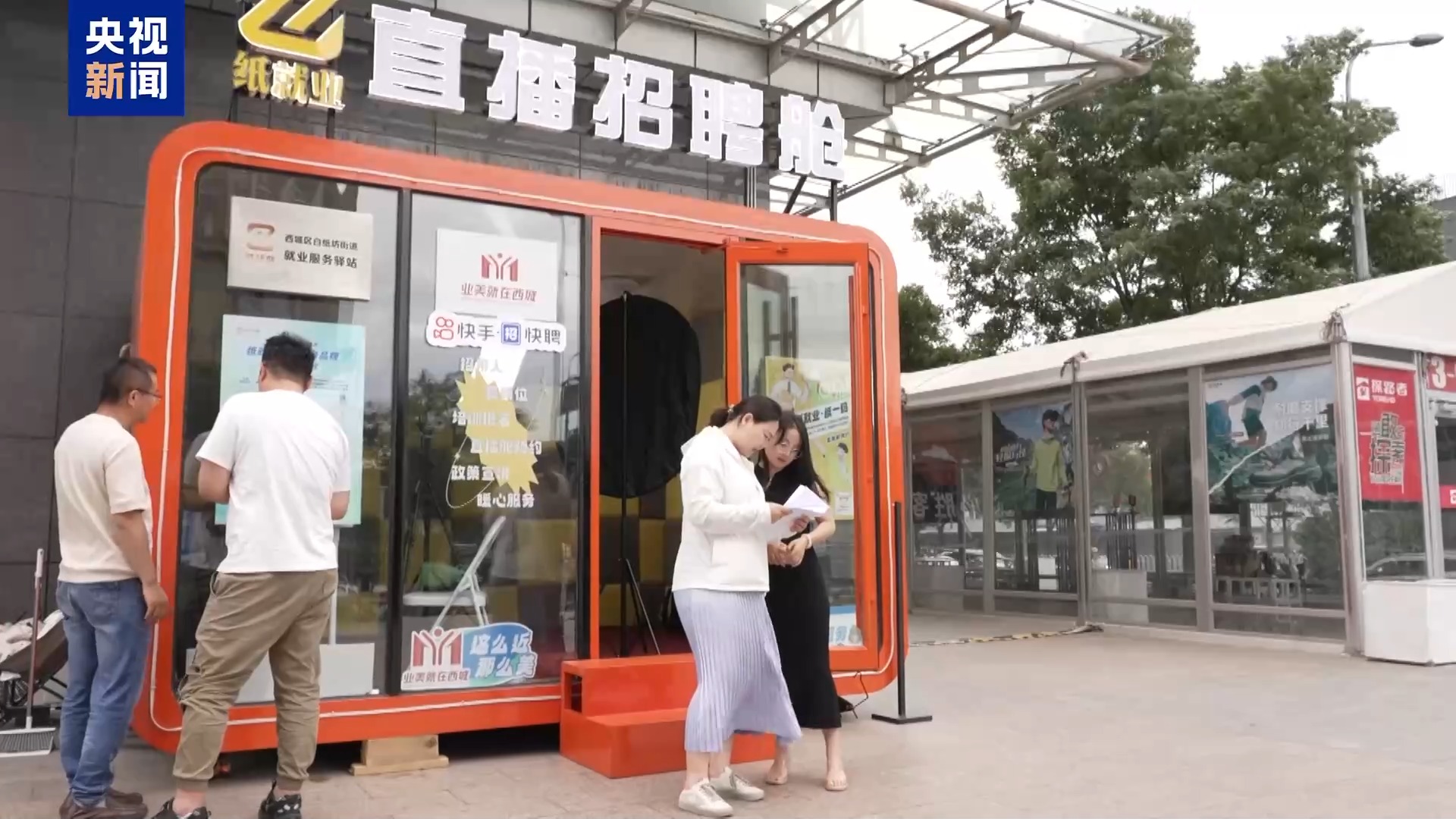 今日要闻冠县人民政府(图2)