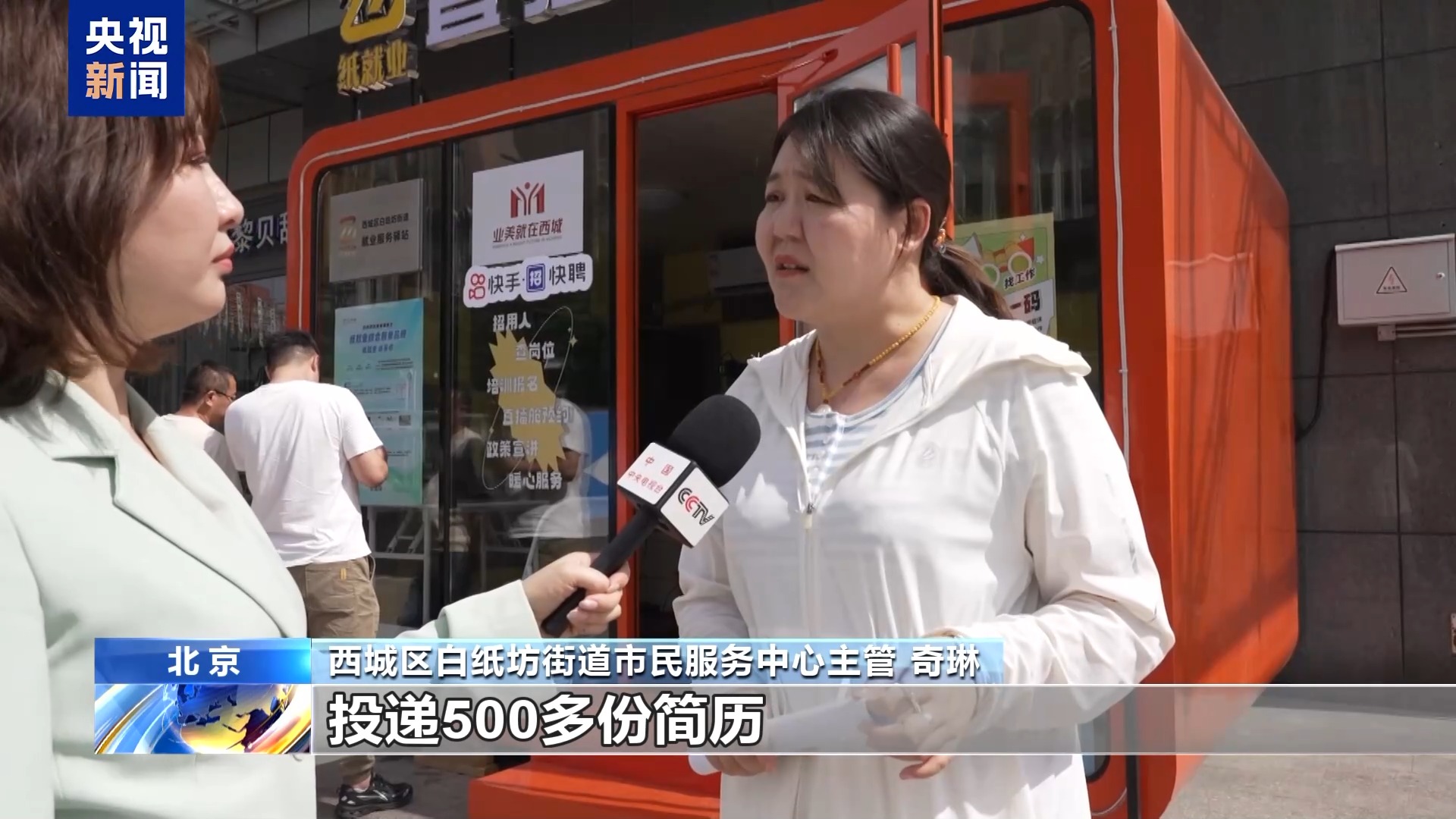 今日要闻冠县人民政府(图3)