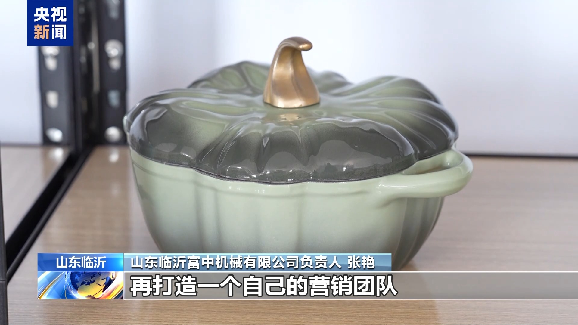 今日要闻冠县人民政府(图7)