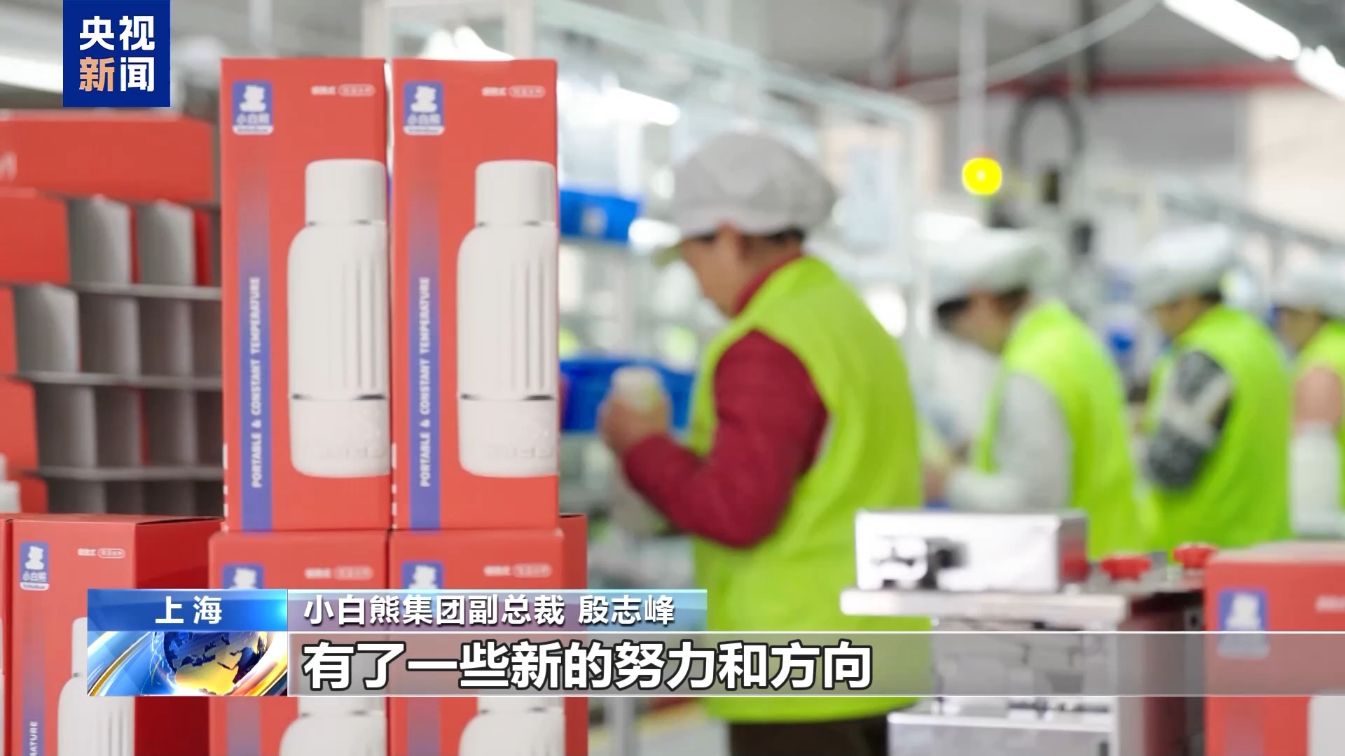 今日要闻冠县人民政府(图8)