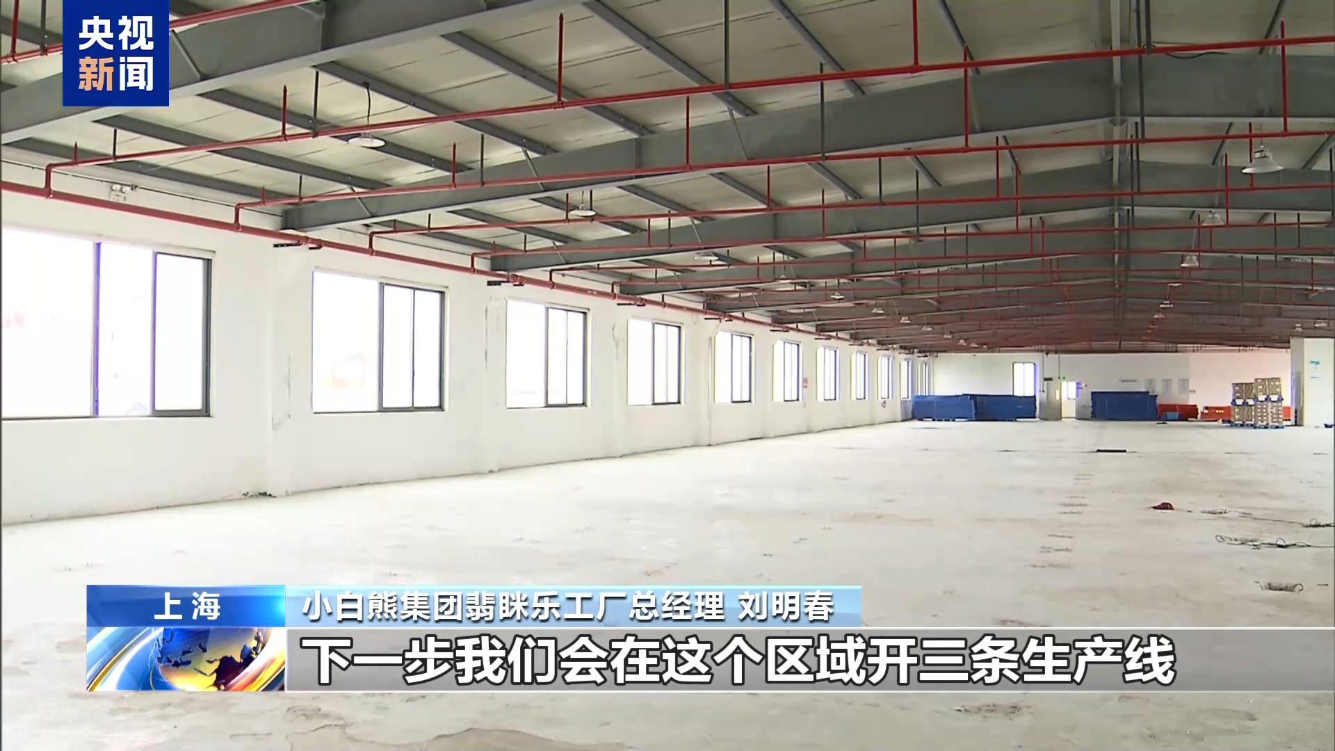 今日要闻冠县人民政府(图9)