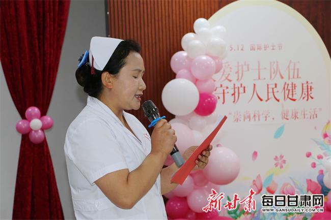 礼县第一人民医院举办健康科普大赛(图2)