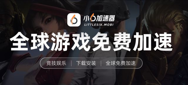 三角洲行动一键挂机跑刀教学稳定多开不掉线日赚千万(图4)