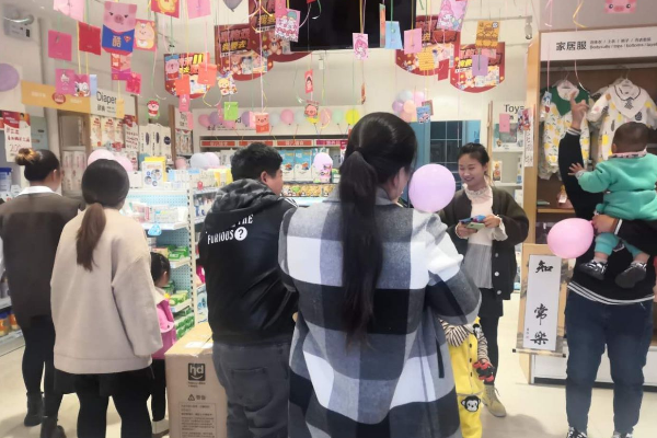 九游娱乐文化：从母婴商城购买母婴产品可靠吗(图2)