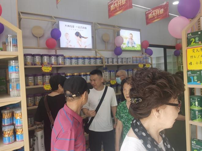 恒泰贝贝母婴、美妆、药品三大品类跨界模式重塑传统药房形象(图4)