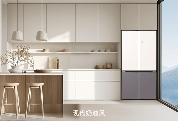 奥马母婴冰箱荣膺“健康智能先锋”母婴储鲜创新再获权威认可(图3)