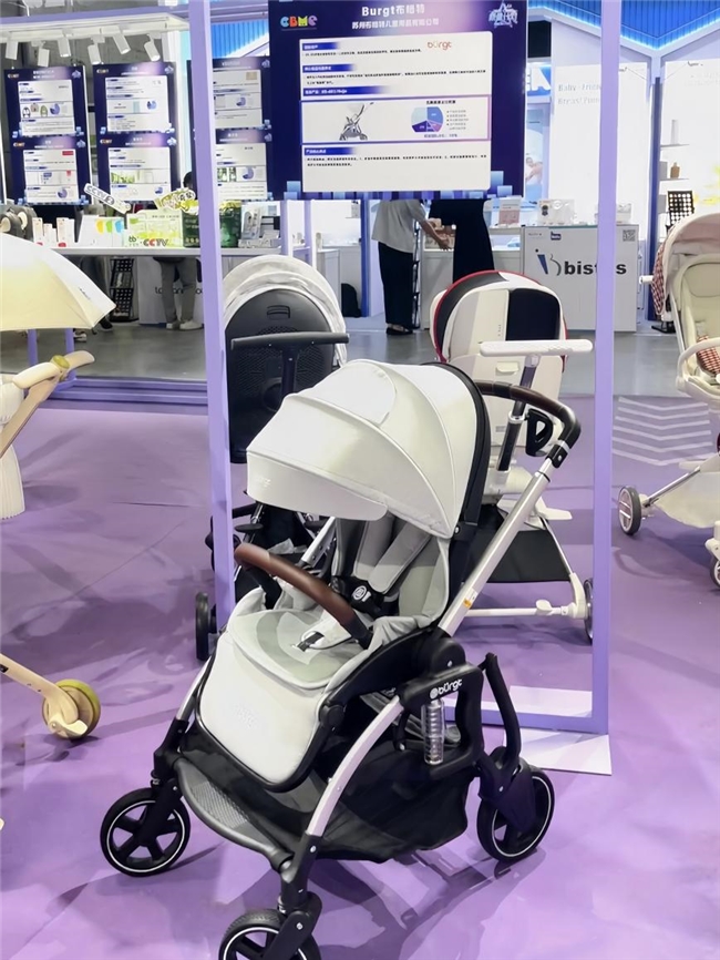 苏州布格特作为2025CBME孕婴童展新星计划品牌受邀参展(图1)