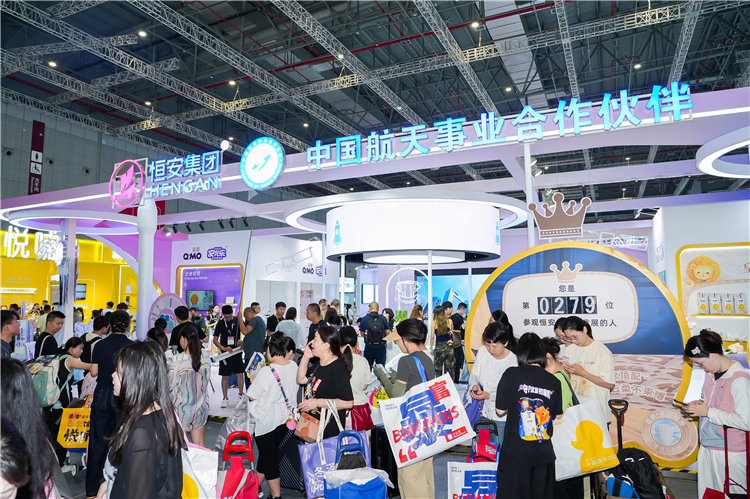 九游娱乐文化：第24届国际孕婴童展举行这一纸尿裤品牌获颁“中国航天事业合作伙伴”称号(图6)